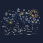 Ninja Starry Night